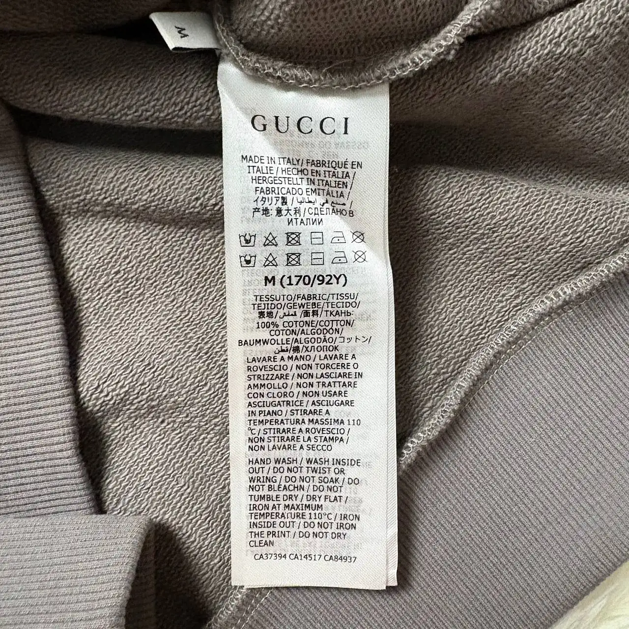 Толстовка Gucci reflective размер M - Толстовки (Одежда) в Курск