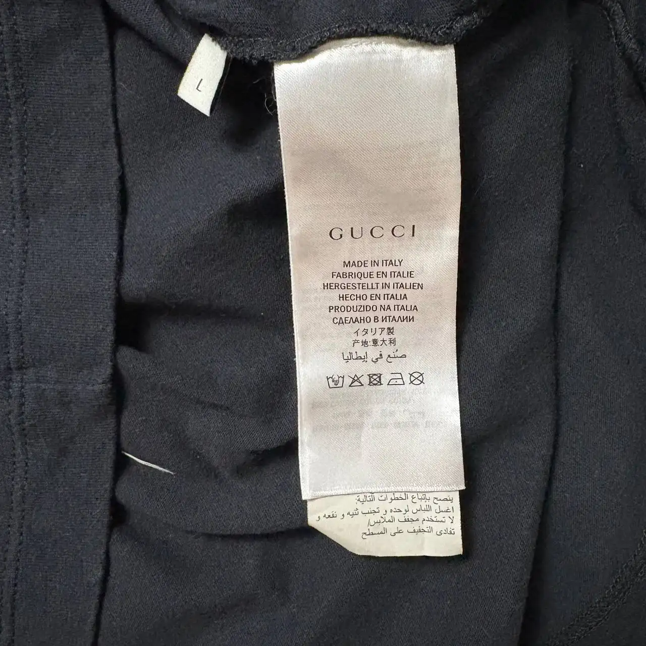 Gucci long sleeve кофта размер L (фактически M) - Кофты (Одежда) в Курск