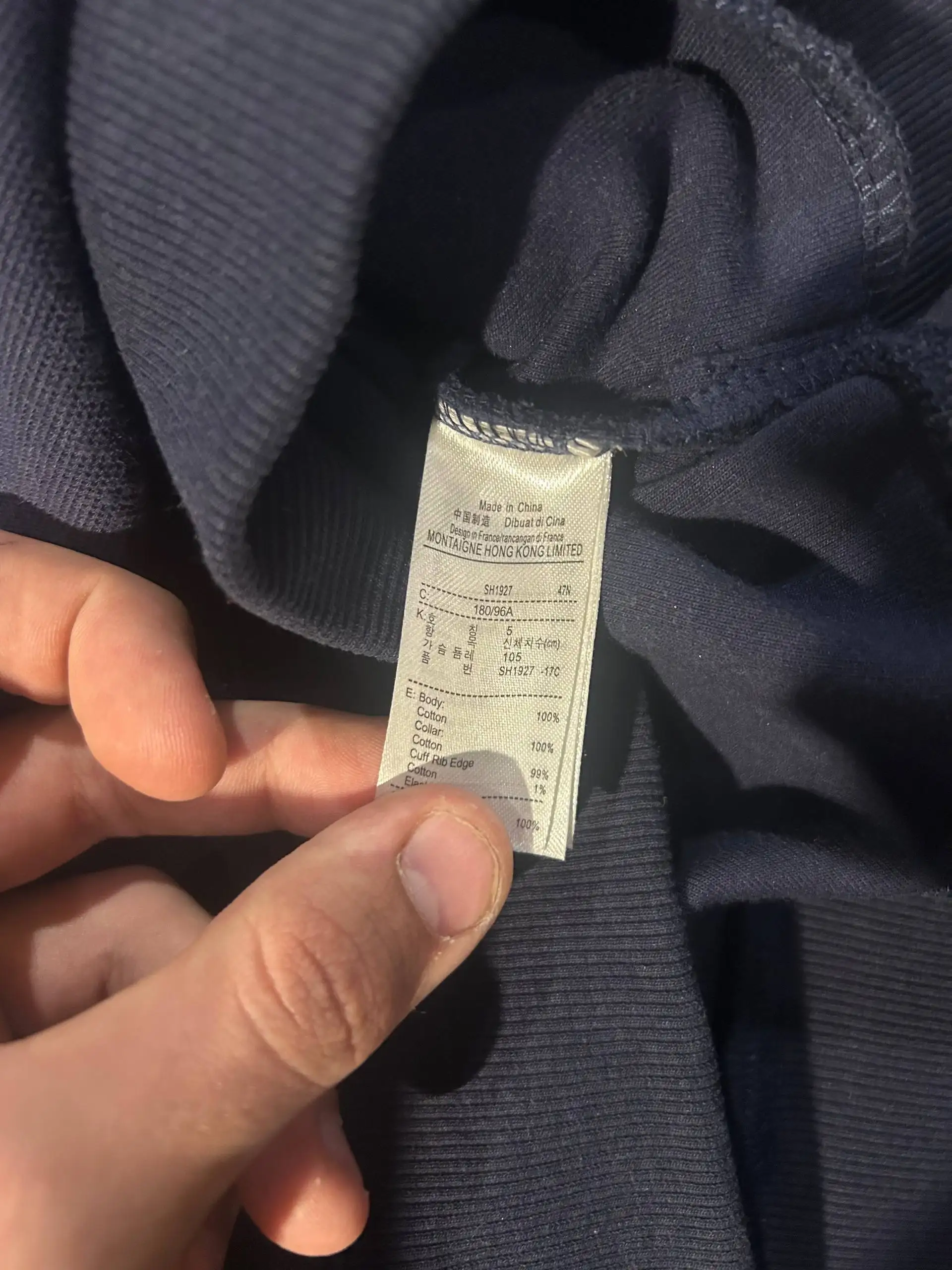 Куртка Lacoste 1/4 zip - Верхняя одежда (Одежда) в Курск