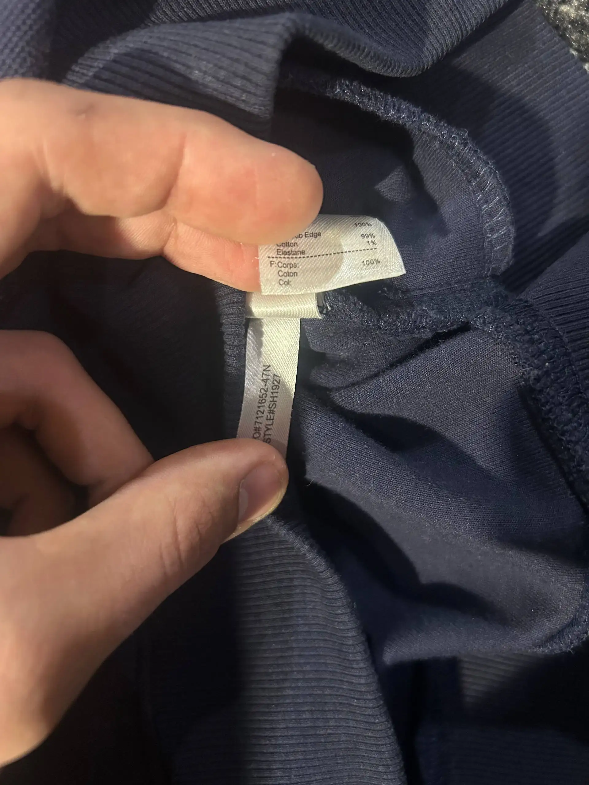 Куртка Lacoste 1/4 zip - Верхняя одежда (Одежда) в Курск