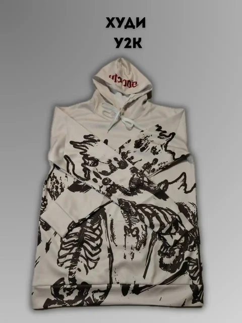 Одежда и аксессуары Y2K: худи, кардиган, ветровка, сумка, футболка, шорты - Одежда в Неизвестно