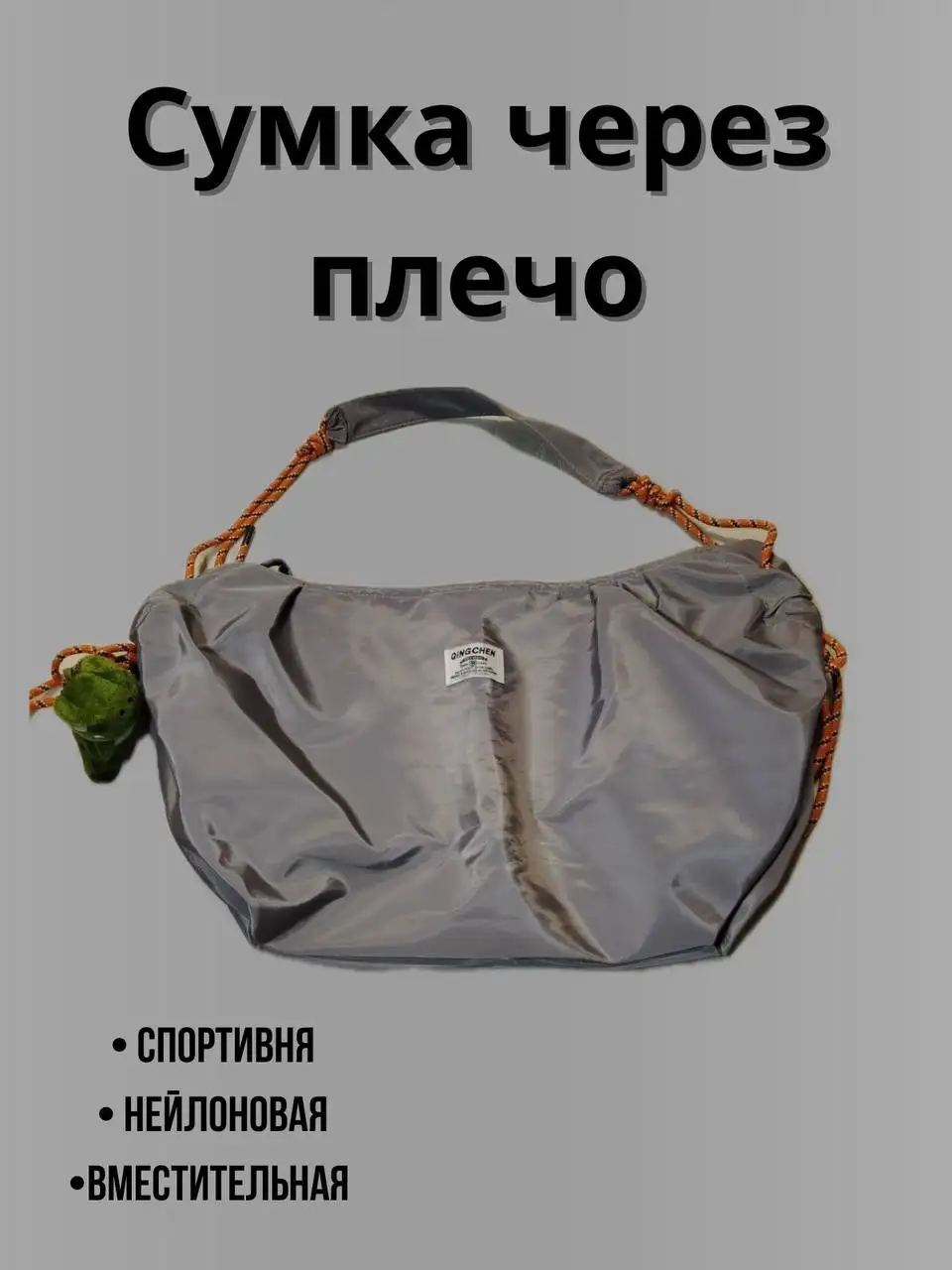 Одежда и аксессуары Y2K: худи, кардиган, ветровка, сумка, футболка, шорты - Повседневная одежда (Одежда) в Неизвестно