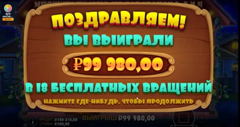 Объявление из чата Барахолка Курск Шоп - Барахолка в Курск