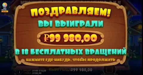 Объявление из чата Барахолка Курск Шоп - частное объявление в Курск