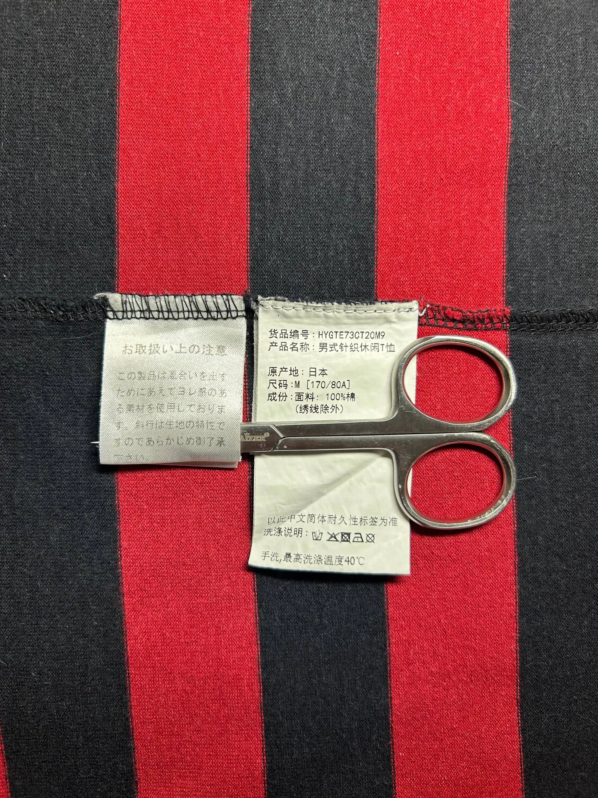 Футболка Hysteric Glamour размер M - Футболки (Одежда) в Курск