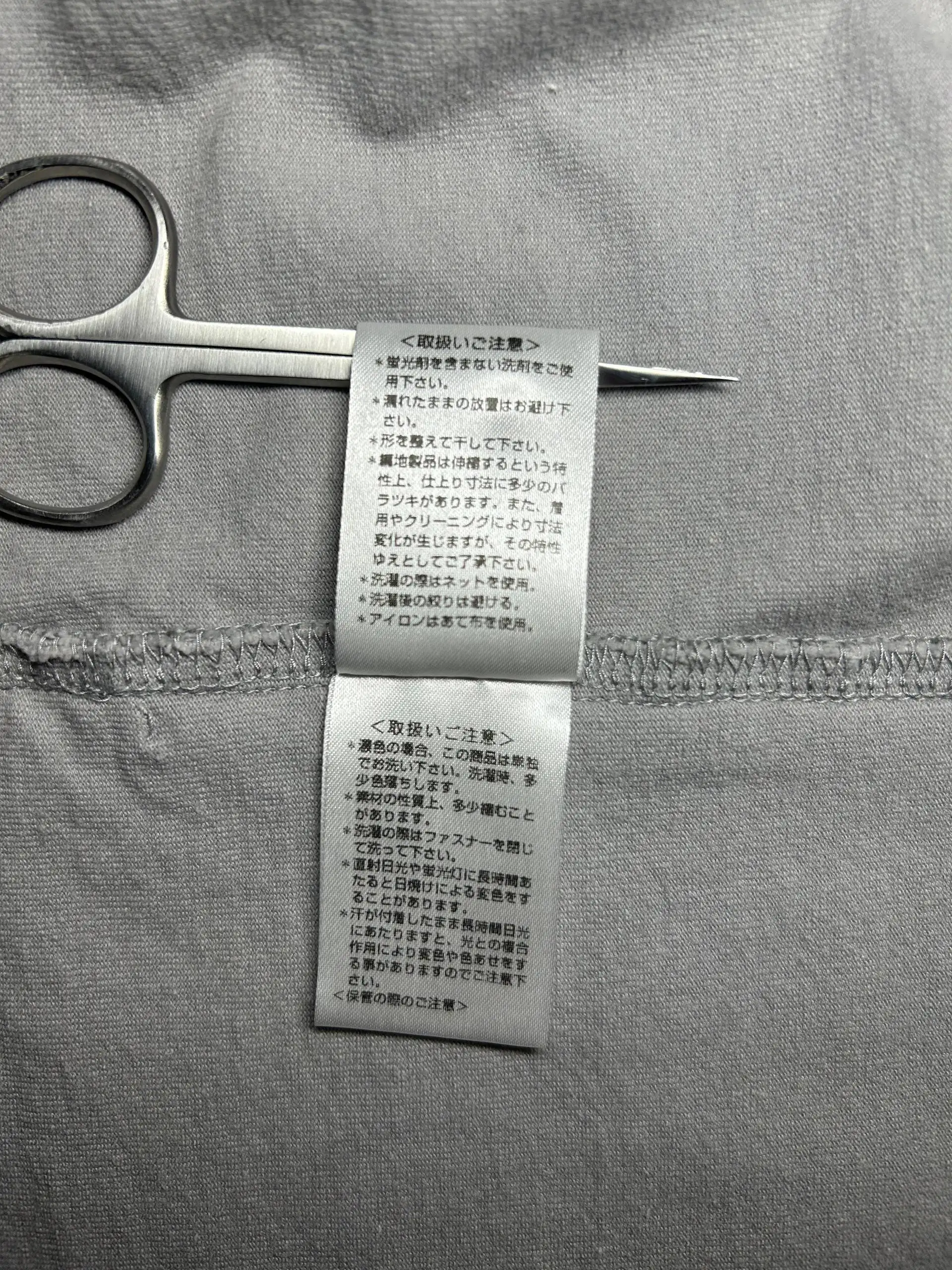 Vivienne Westwood Wizard Orb zip-up hoodie - Толстовки (Одежда) в Курск