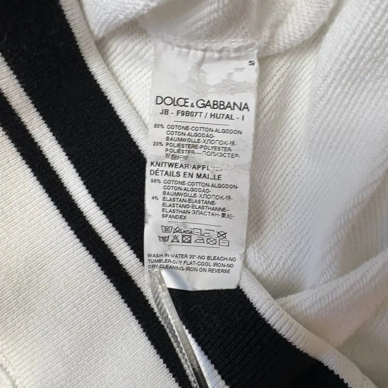 Толстовка Dolce Gabbana - Верхняя одежда (Одежда) в Курск