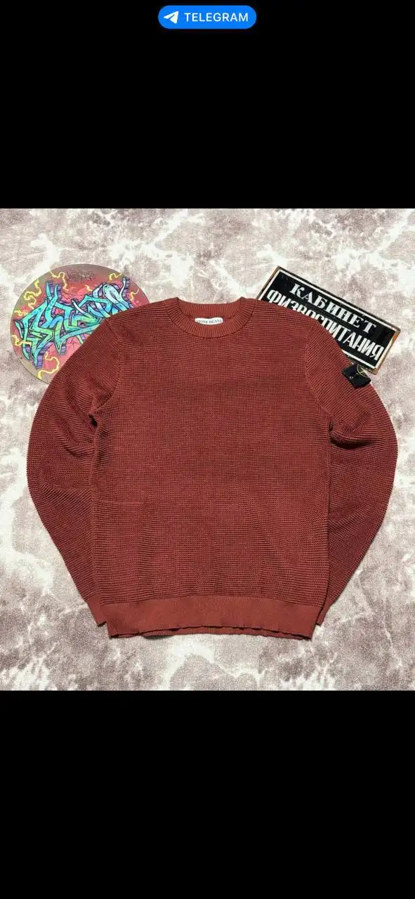 Свитшот Stone Island - Одежда в Курск