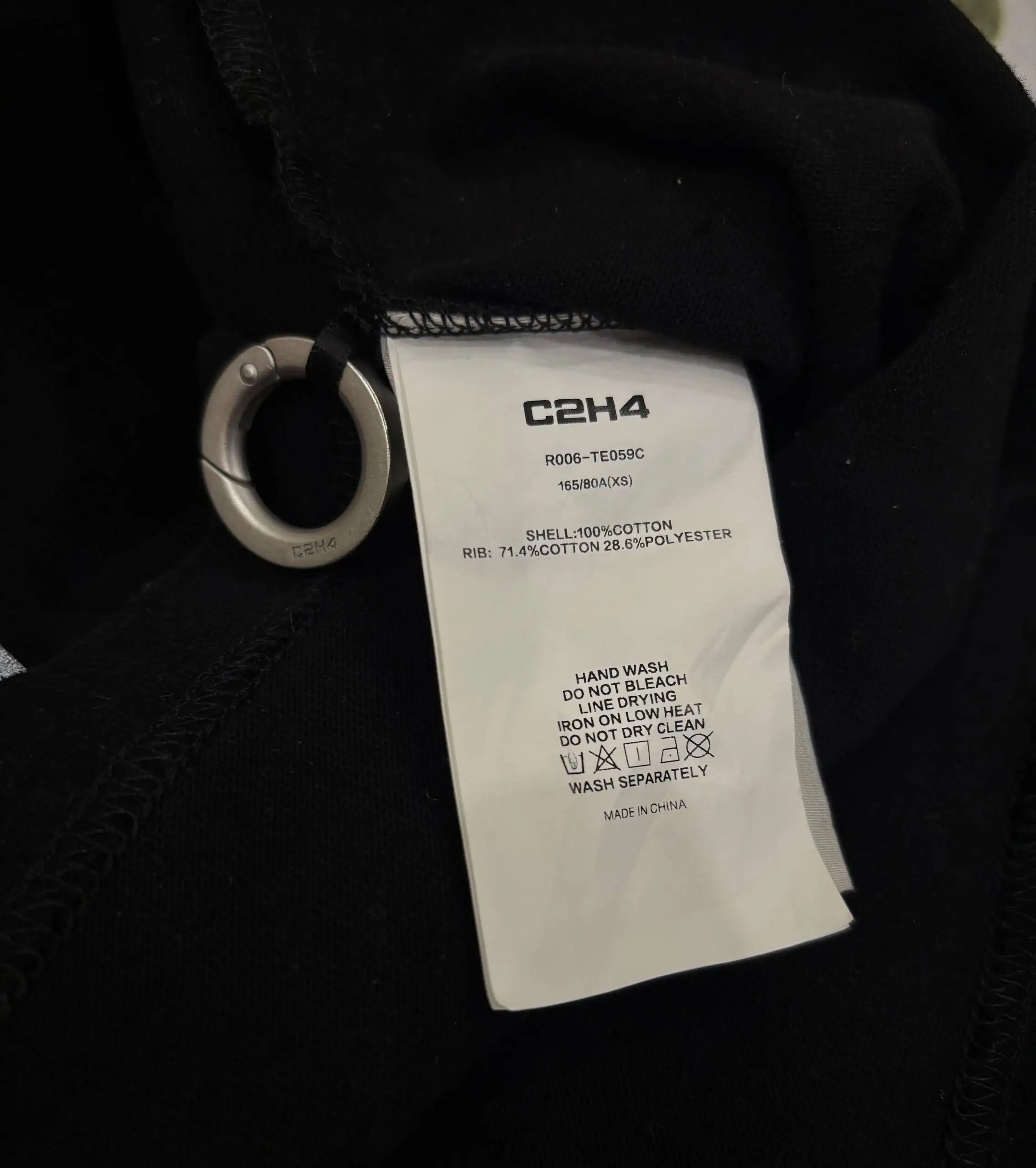 Футболка C2H4 оригинал, размер XS/S/M - Одежда в Курск