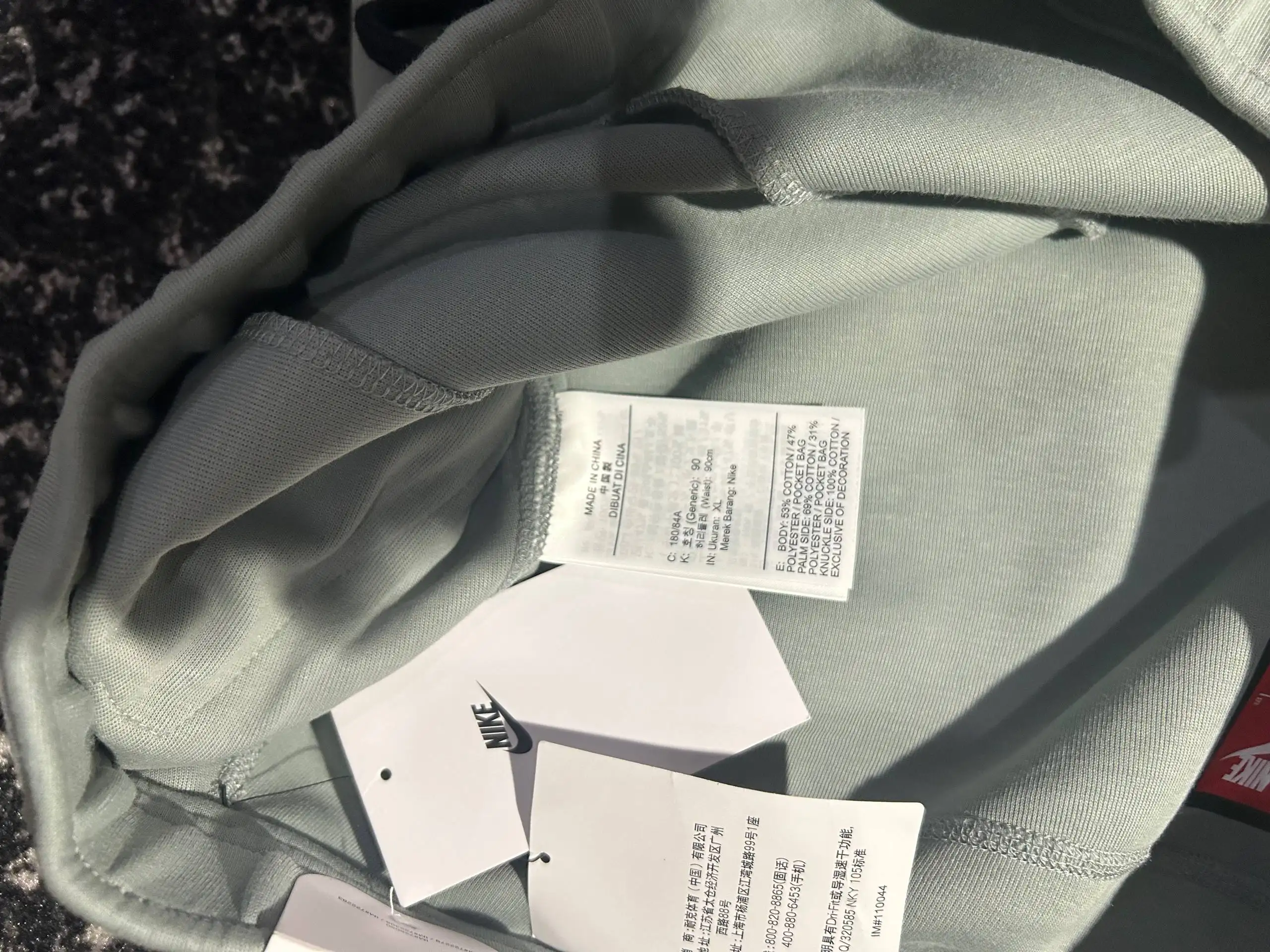 Штаны Nike Tech Fleece Grey с бирками - Спортивная одежда (Одежда) в Курск