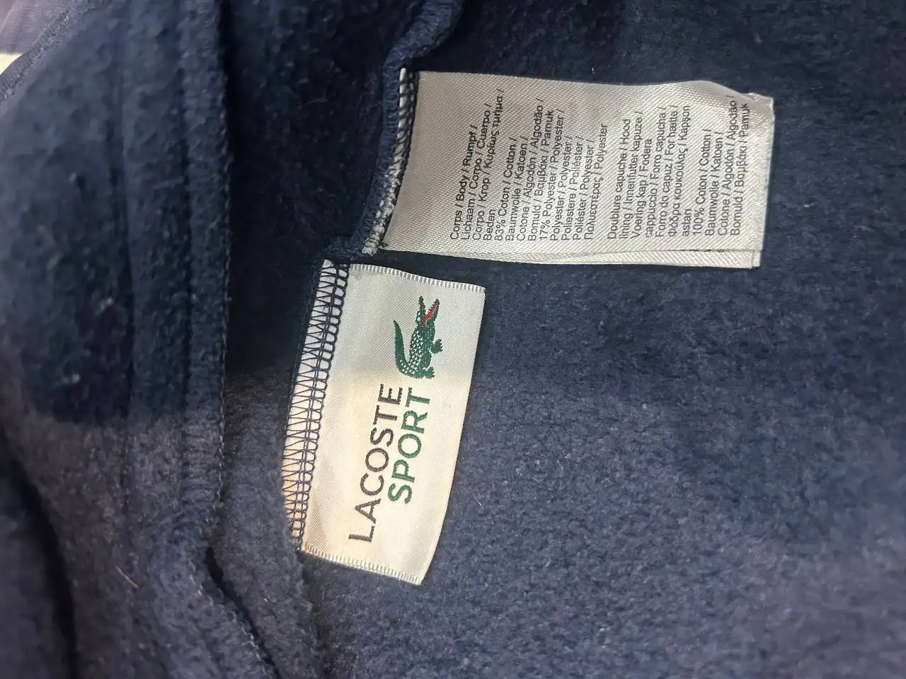 Куртка Lacoste Sport Novak Djokovic - Верхняя одежда (Одежда) в Курск