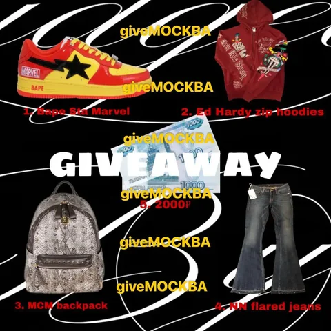 Набор в новый гив от 800 подписчиков - Услуги по продвижению в Курск