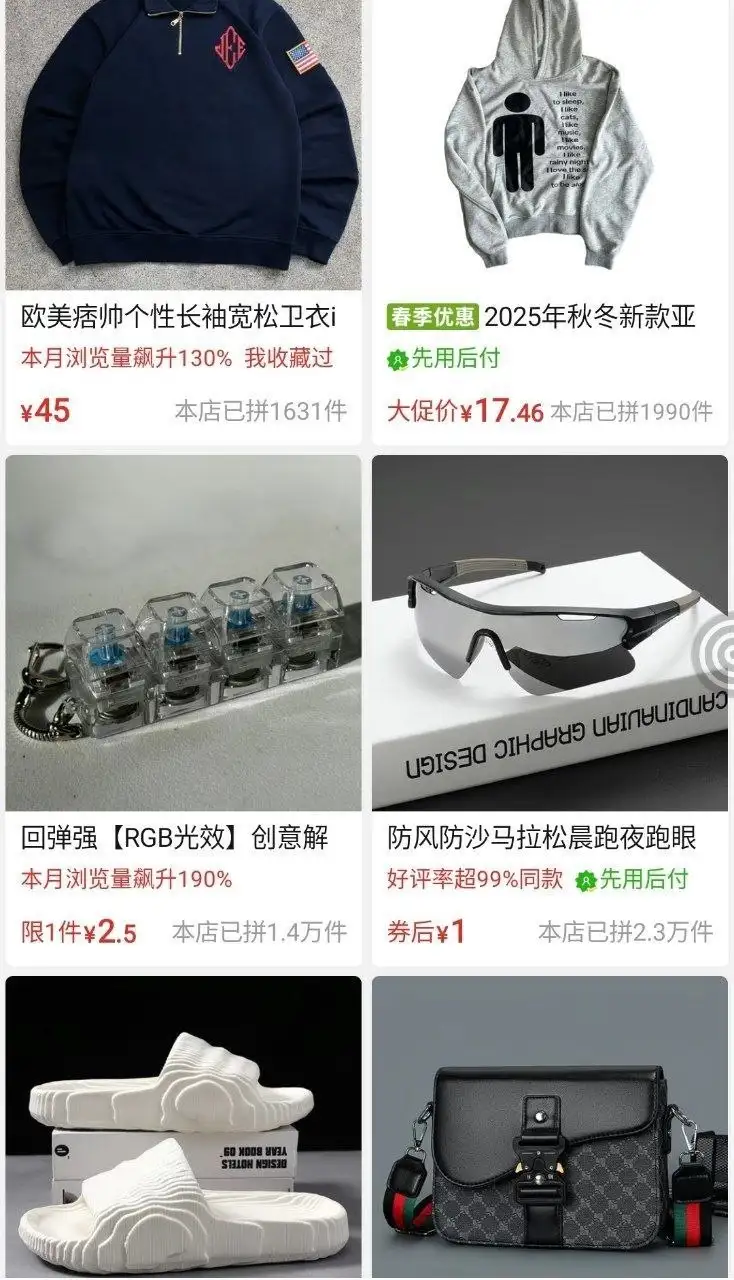 Выкуп товаров из Китая с доставкой - Доставка из-за рубежа (Услуги) в Курск