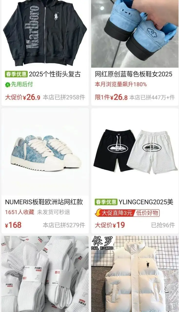 Выкуп товаров из Китая с доставкой - Доставка из-за рубежа (Услуги) в Курск