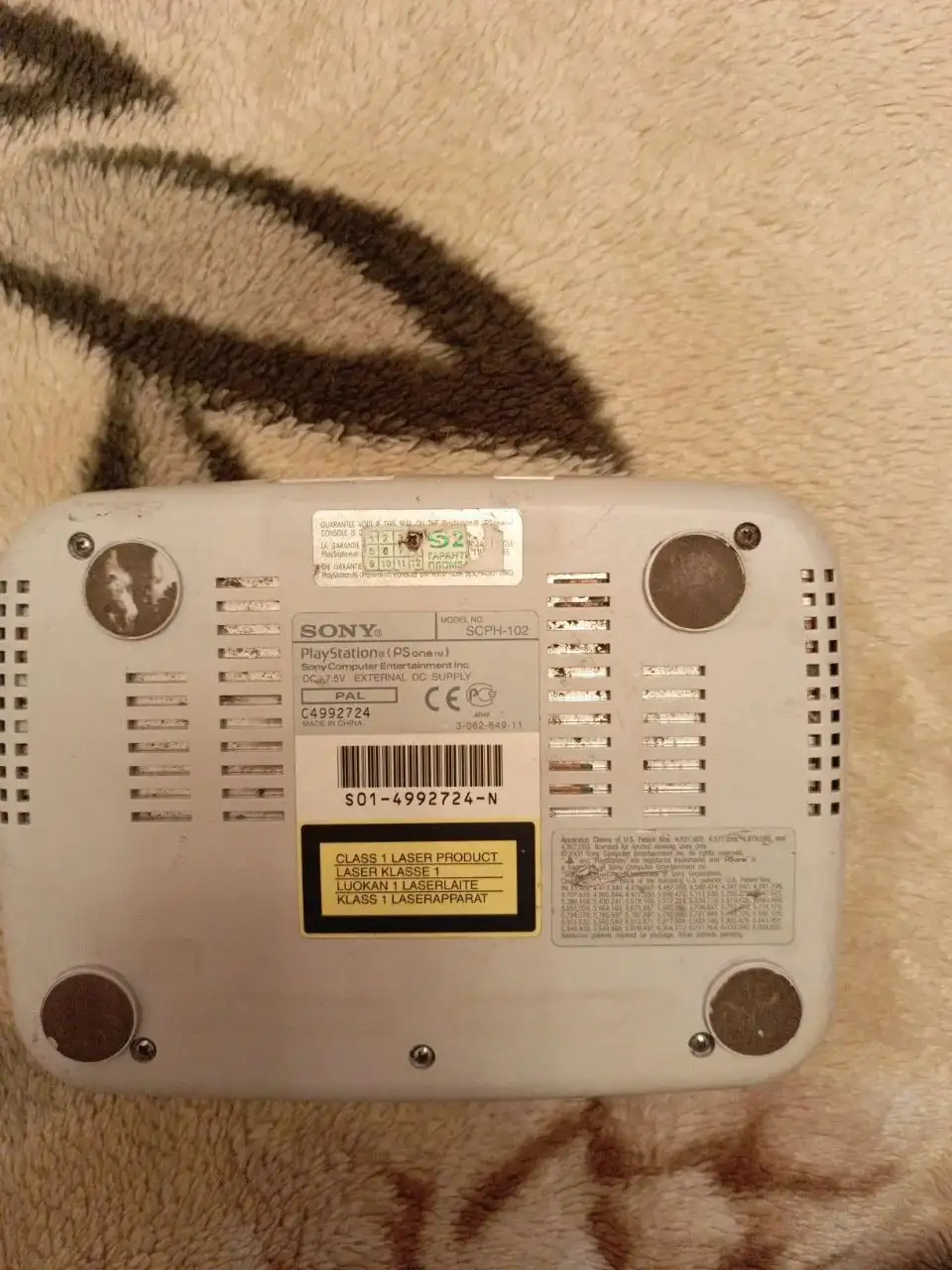 Продажа рабочей PlayStation 1 в Курске - Игровые приставки (Электроника) в Курск