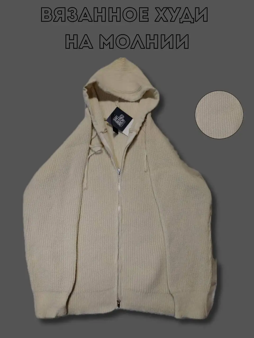 Одежда и аксессуары Y2K - Одежда в Курск