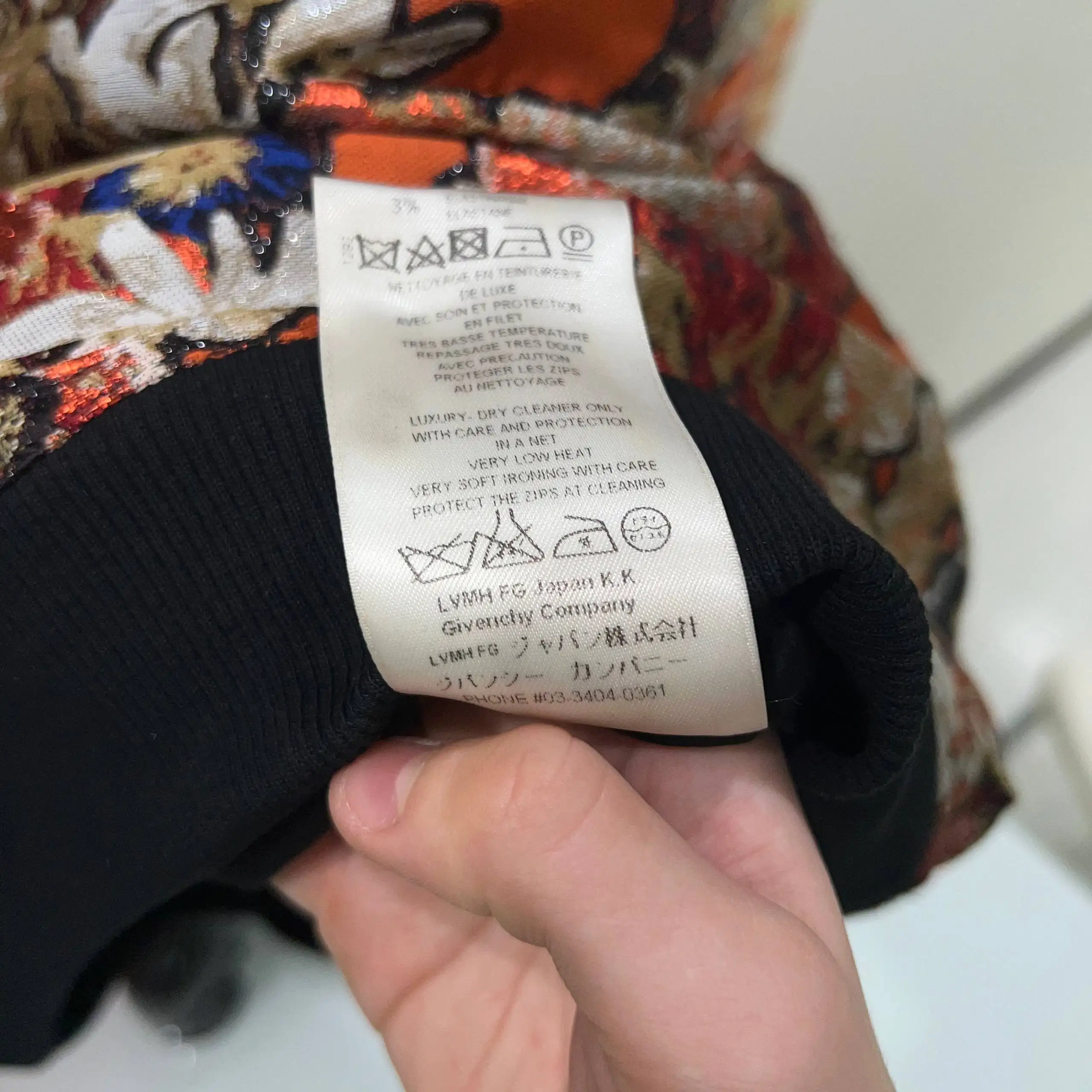 Свитшот Givenchy Floral Zip - Свитшоты (Одежда) в Курск