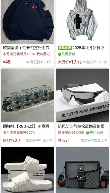 Выкуп товаров из Китая с доставкой в Беларусь - Логистика/Доставка в Курск