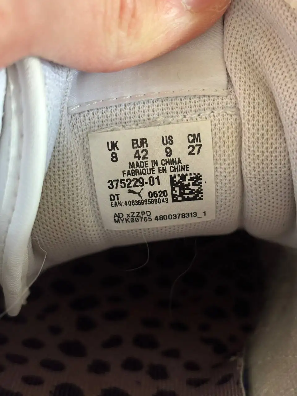 Кроссовки Puma Leather Trainers x Ralph Sampson - Обувь (Одежда) в Kursk