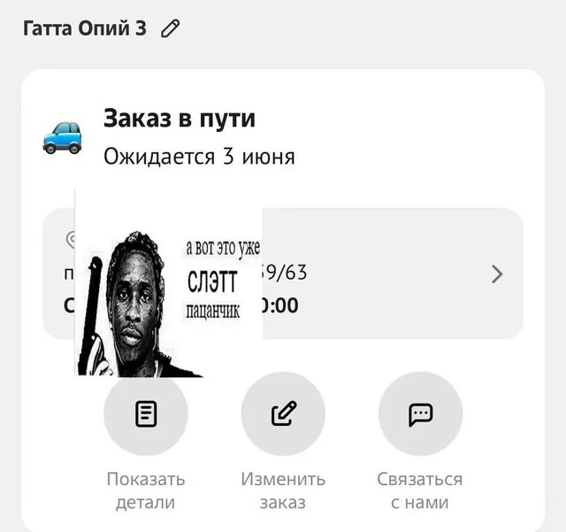 Sport Cloud предзаказ - Барахолка в Курск