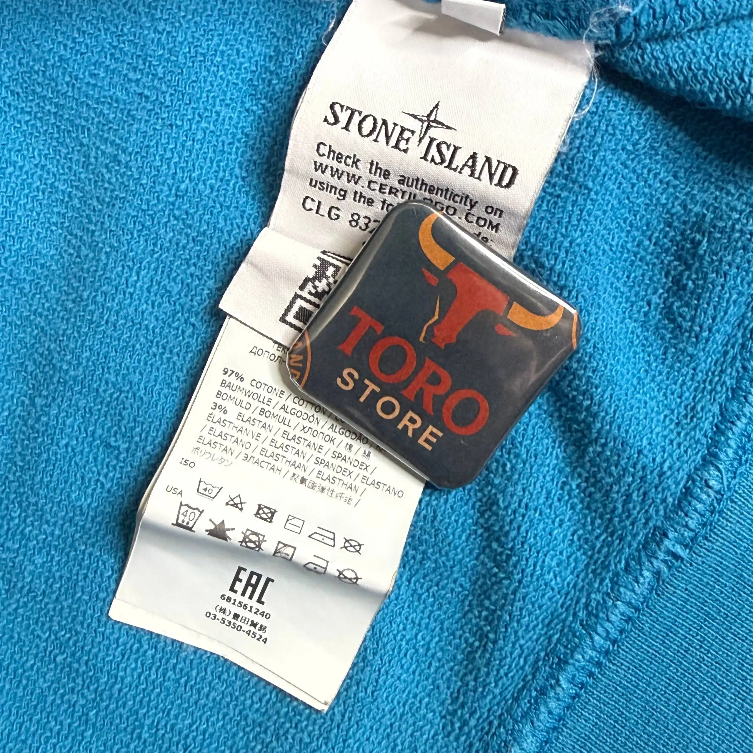 Свитшот Stone Island - Мужская одежда (Одежда) в Неизвестно