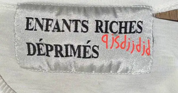 Эксклюзивная футболка Enfants riches depremis - Футболки (Одежда) в Неизвестно