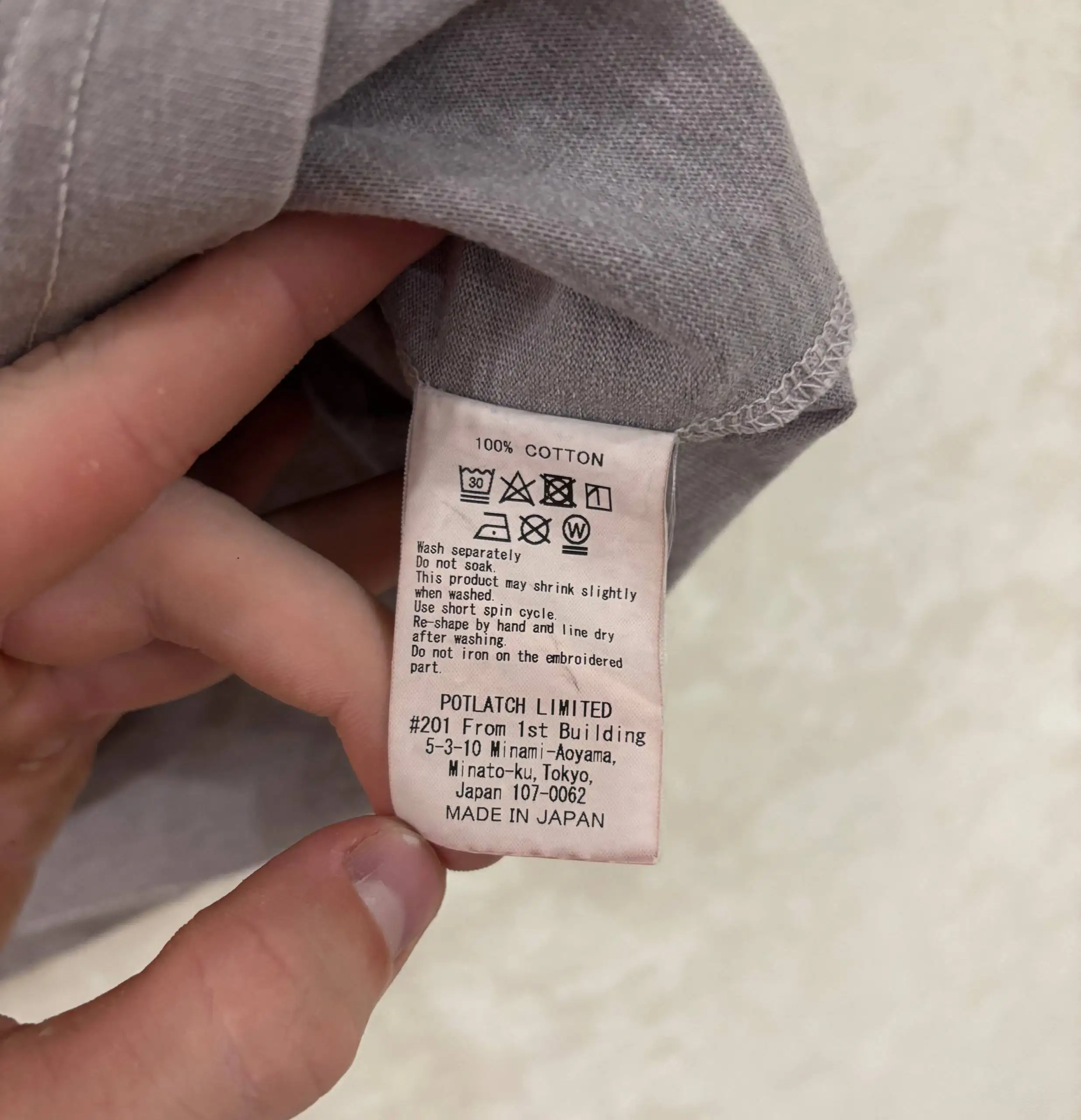 Maison Cav Empt Overdye T-Shirt - Футболки (Одежда) в Неизвестно