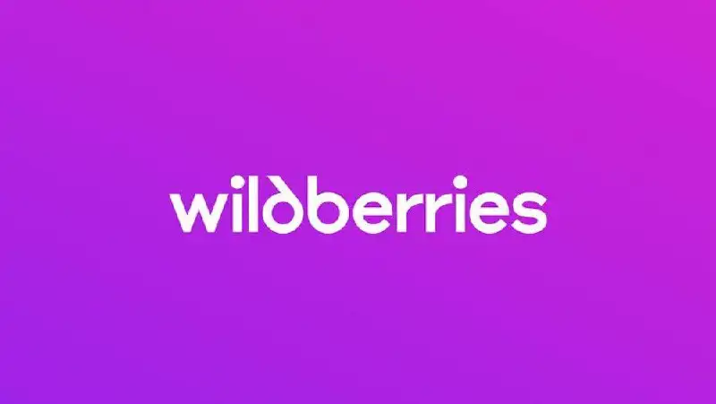 Wildberries запустил акцию - Партнерская программа (Работа) в Неизвестно