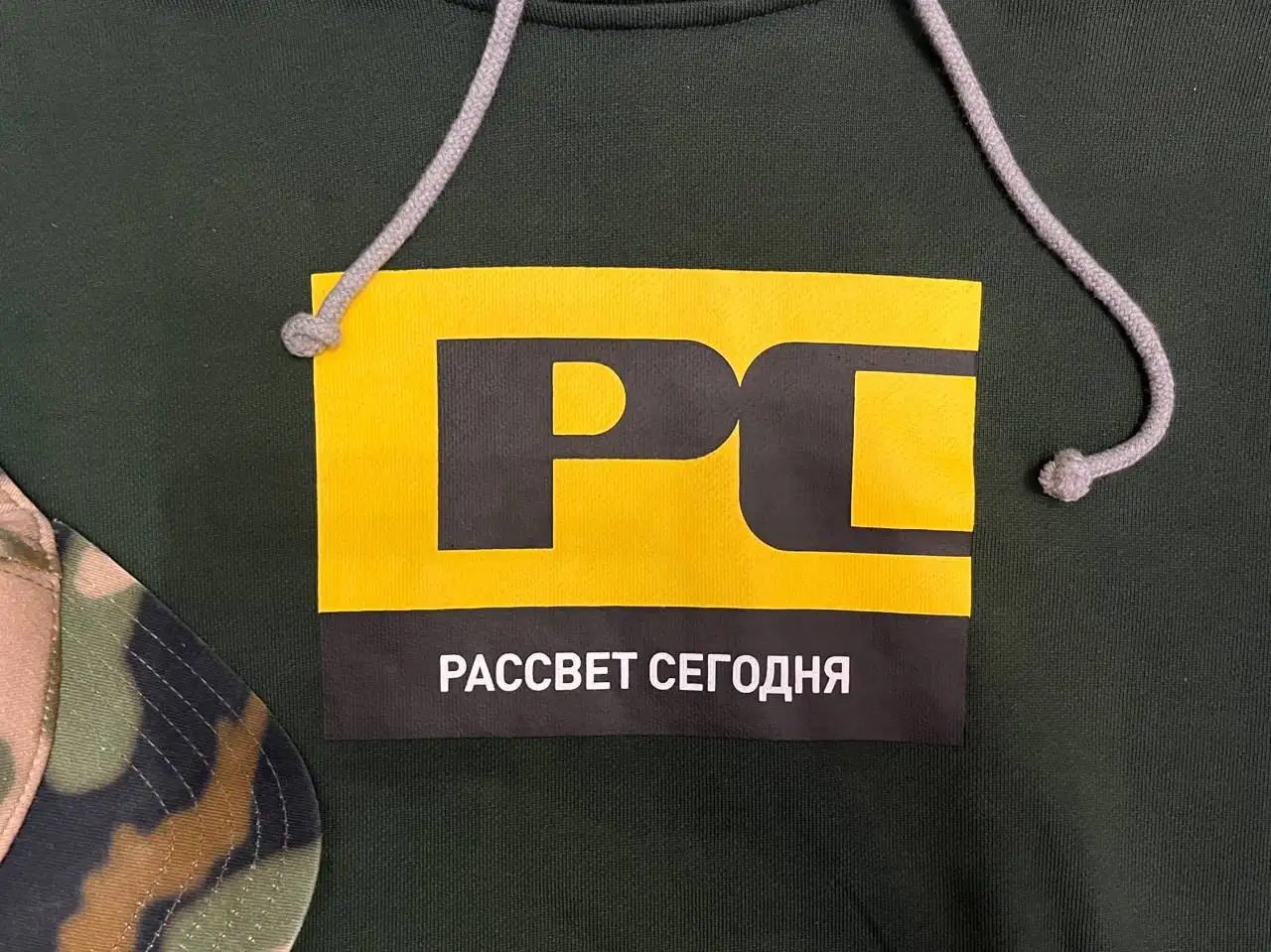 РАССВЕТ CHECKED HOOD POPOVER HOODIE SS/20 - худи (Одежда) в Санкт-Петербург