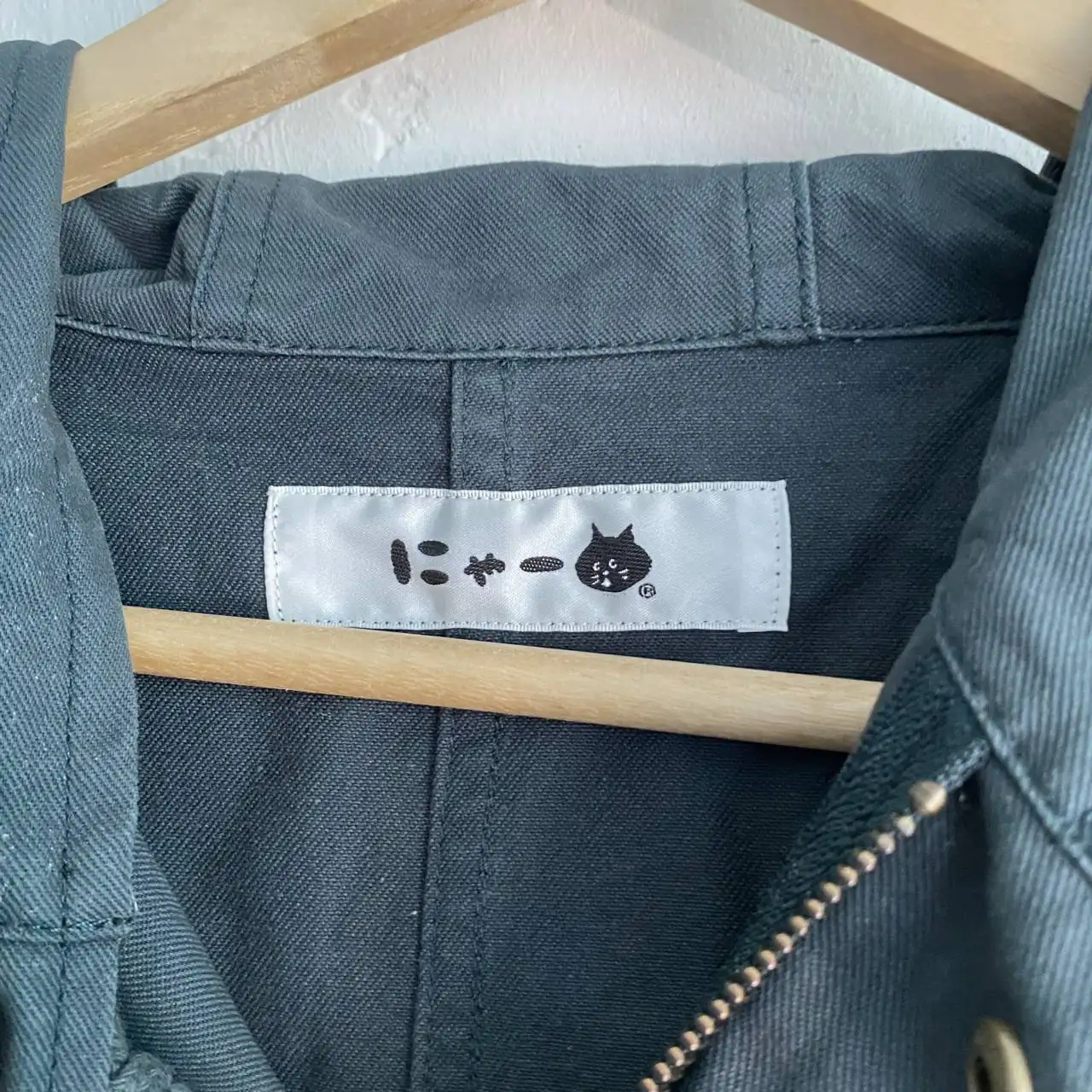 Ne-net windbreaker - Верхняя одежда (Одежда) в Курск