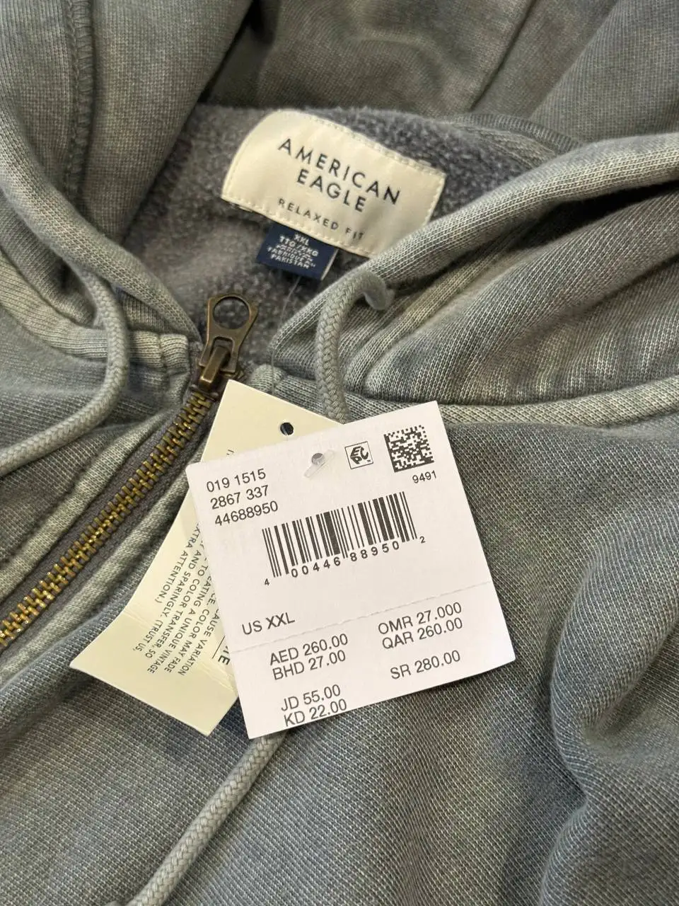 Оригинальная зипка American Eagle - Верхняя одежда (Одежда) в Минск