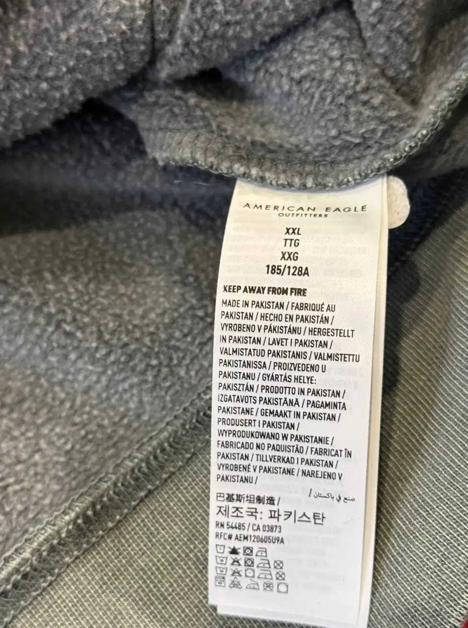Оригинальная зипка American Eagle - Верхняя одежда (Одежда) в Минск
