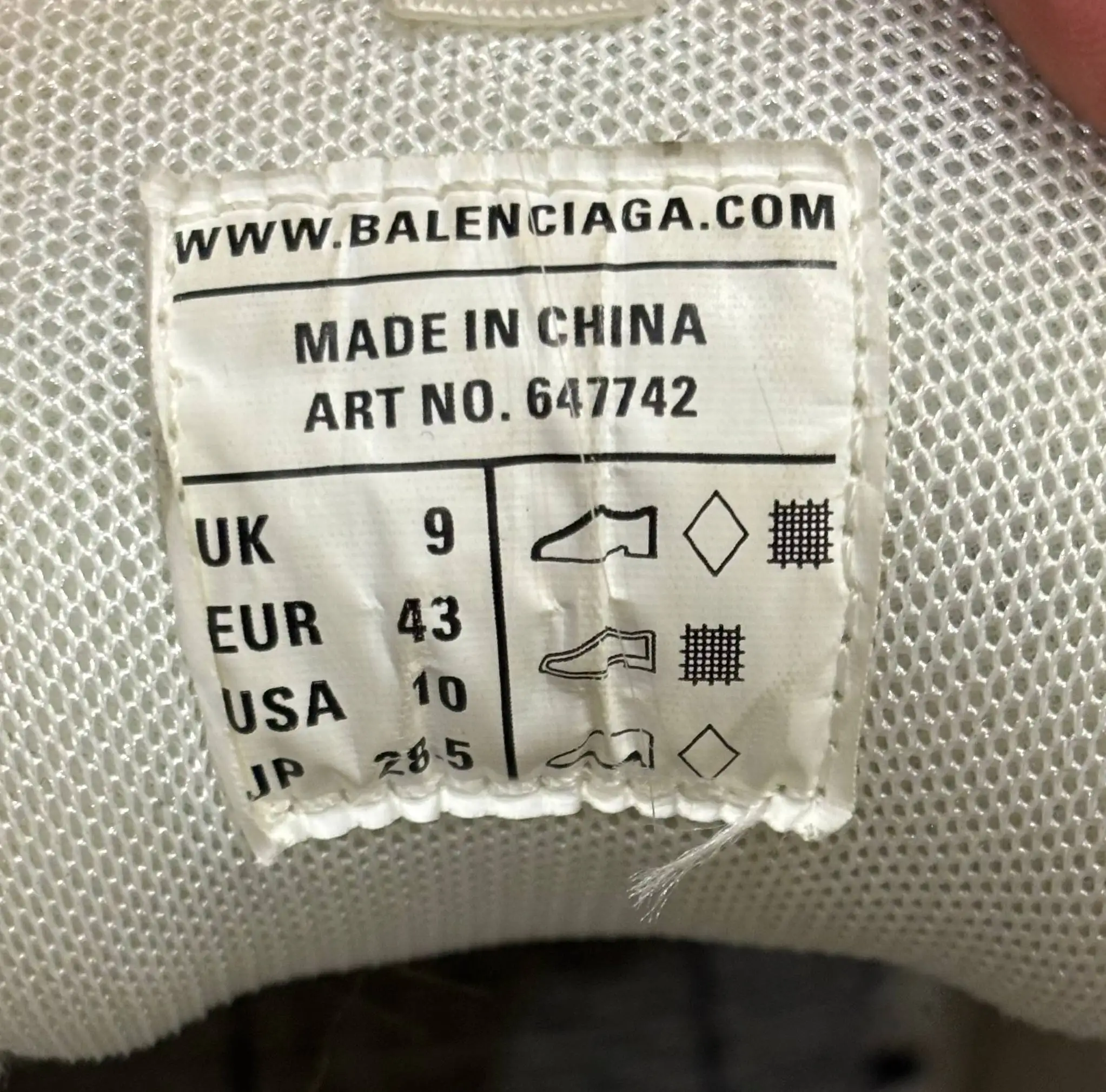 Balenciaga Track 1 Clear Sole - Обувь (Одежда) в Курск