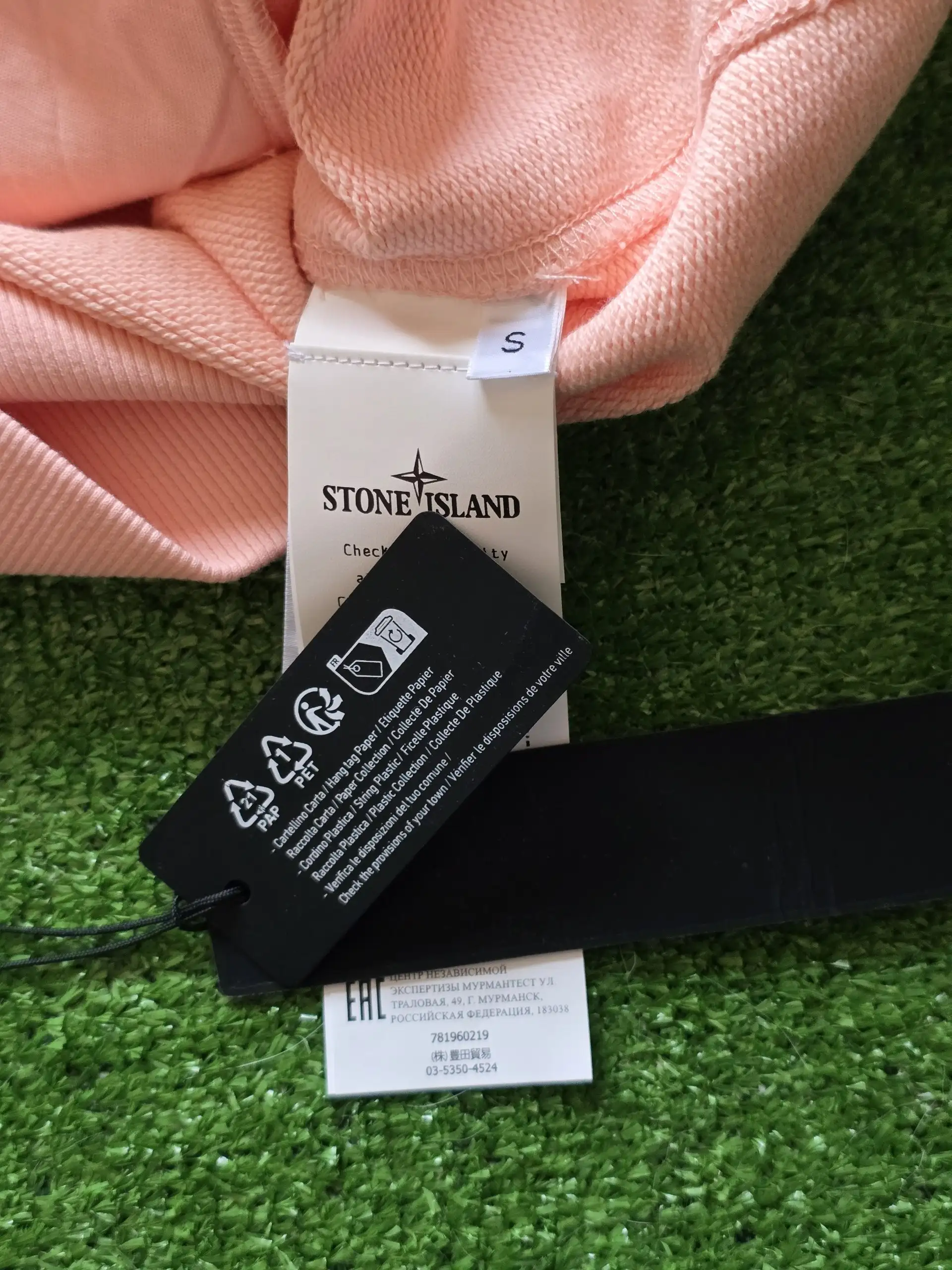 Stone Island Shadow Project, S-M, Новое - Верхняя одежда (Одежда) в Курск