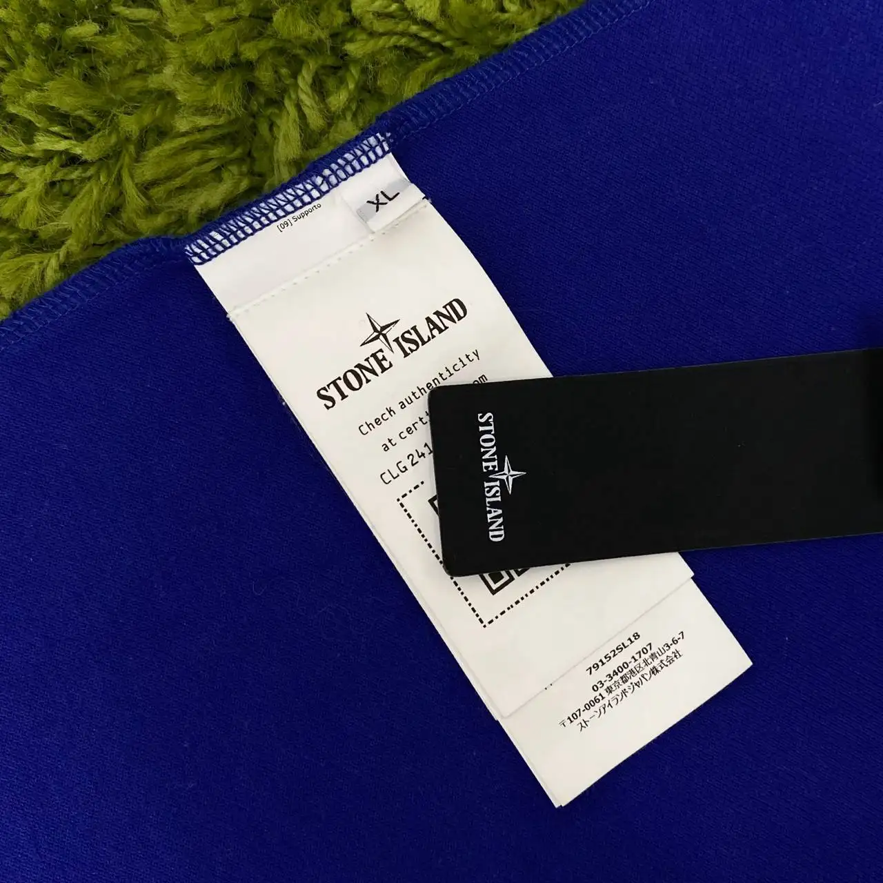Stone Island Patch Program оригинал - Одежда в Екатеринбург