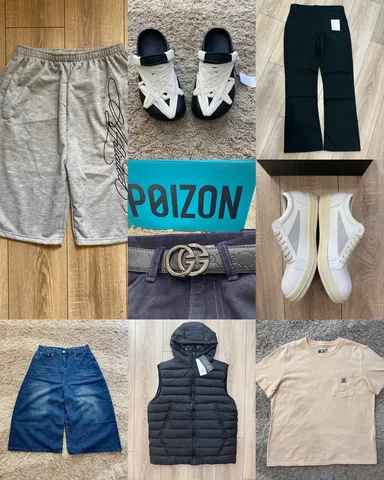 Продам это и многое другое - Игры и развлечения в Курск