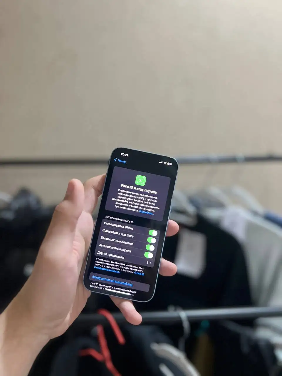 iPhone 14 128GB - Смартфоны (Электроника) в Курск