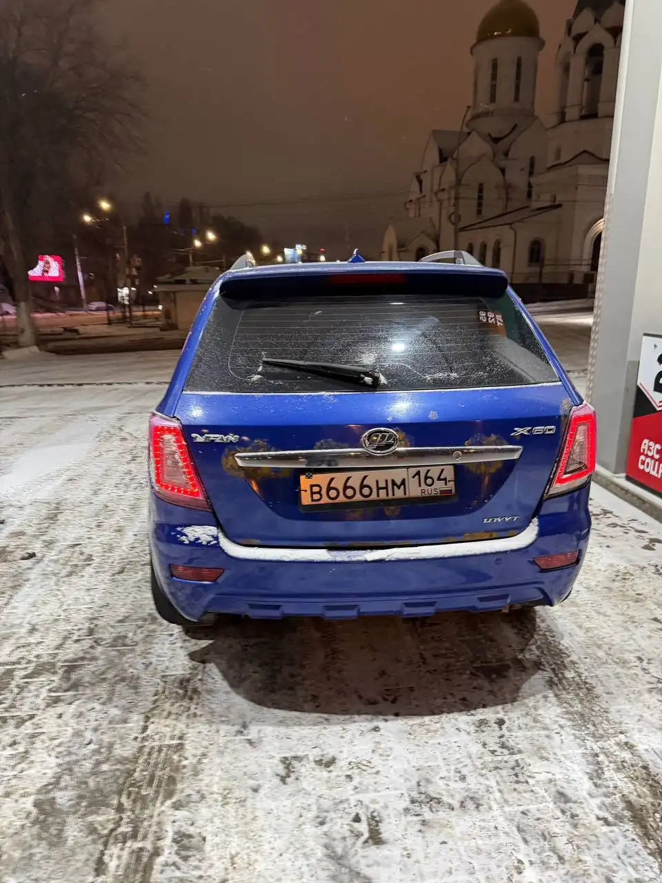 Продажа автомобиля