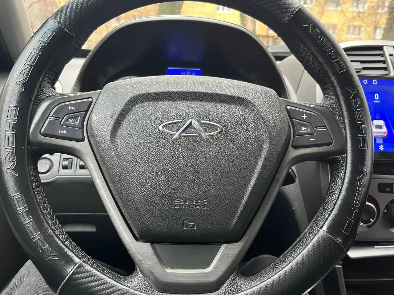 Продажа автомобиля