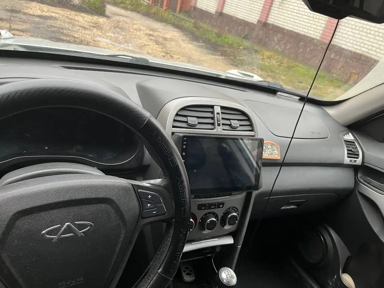 Продажа автомобиля