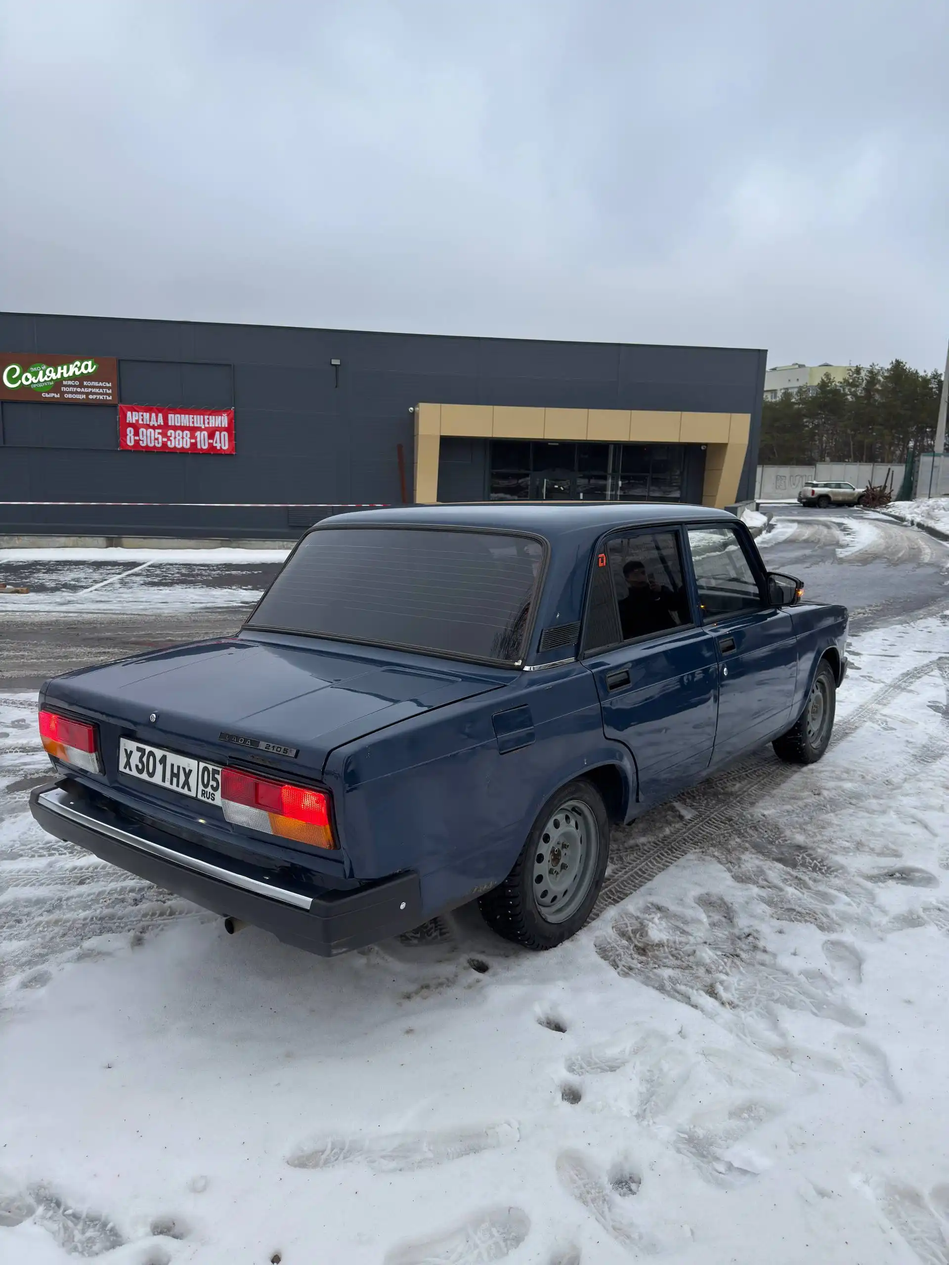 Продажа ВАЗ 2105 2008 года в достойном состоянии