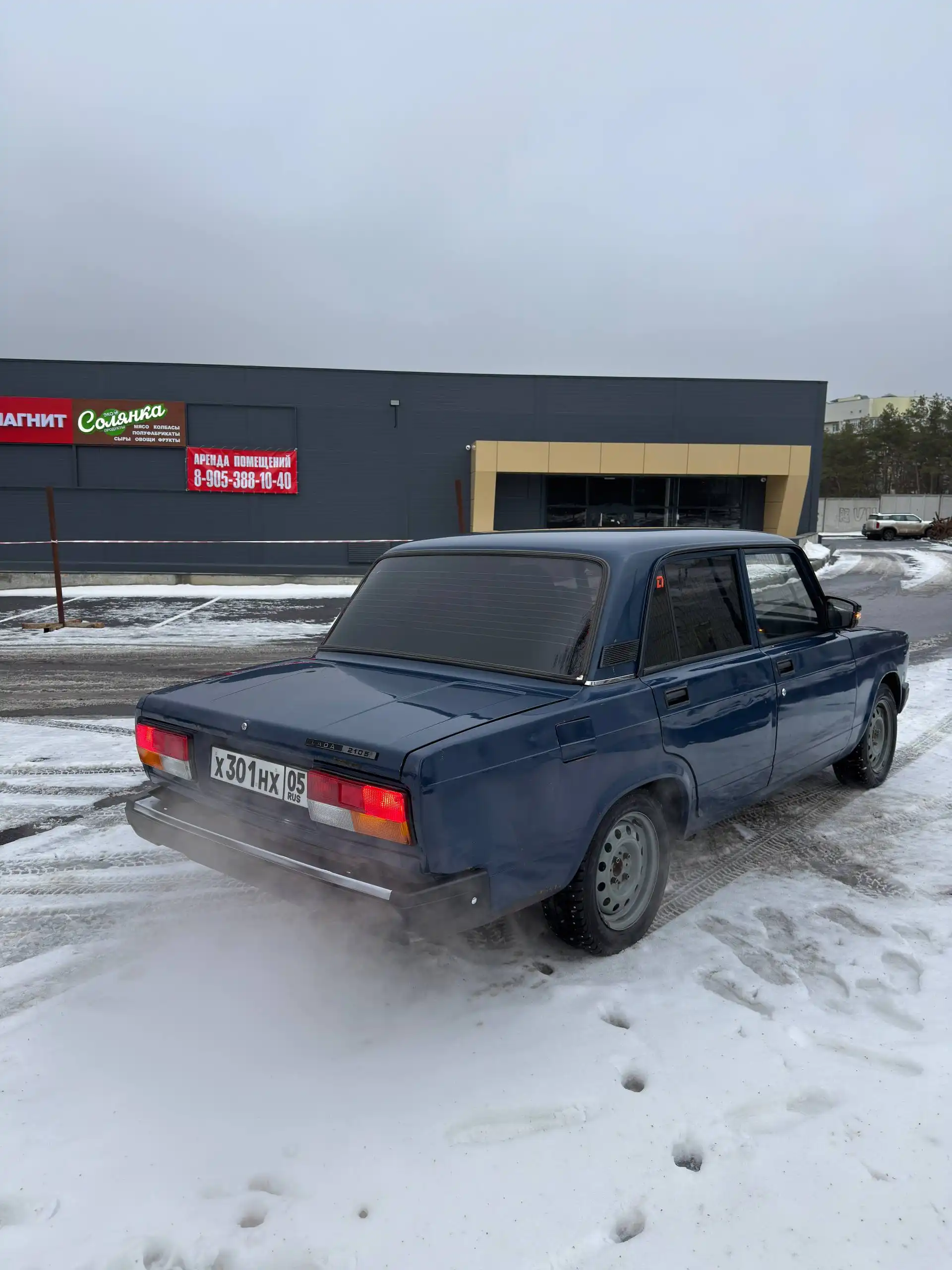 Продажа ВАЗ 2105 2008 года в достойном состоянии