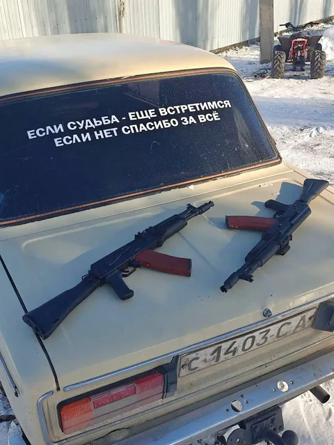 Полный ход, документы в порядке, обмен - частное объявление в Энгельс