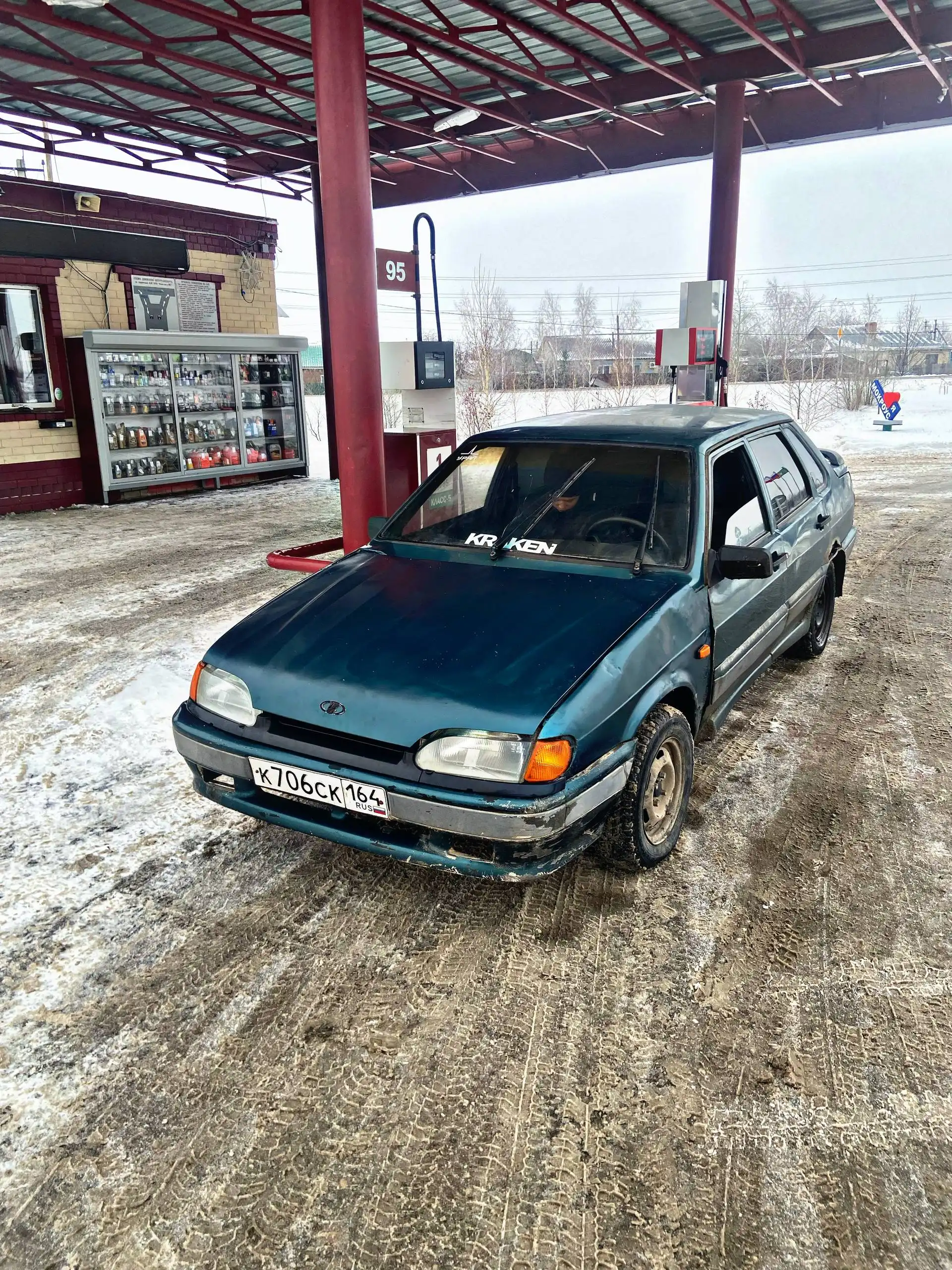 ВАЗ 2115 2001 года выпуска