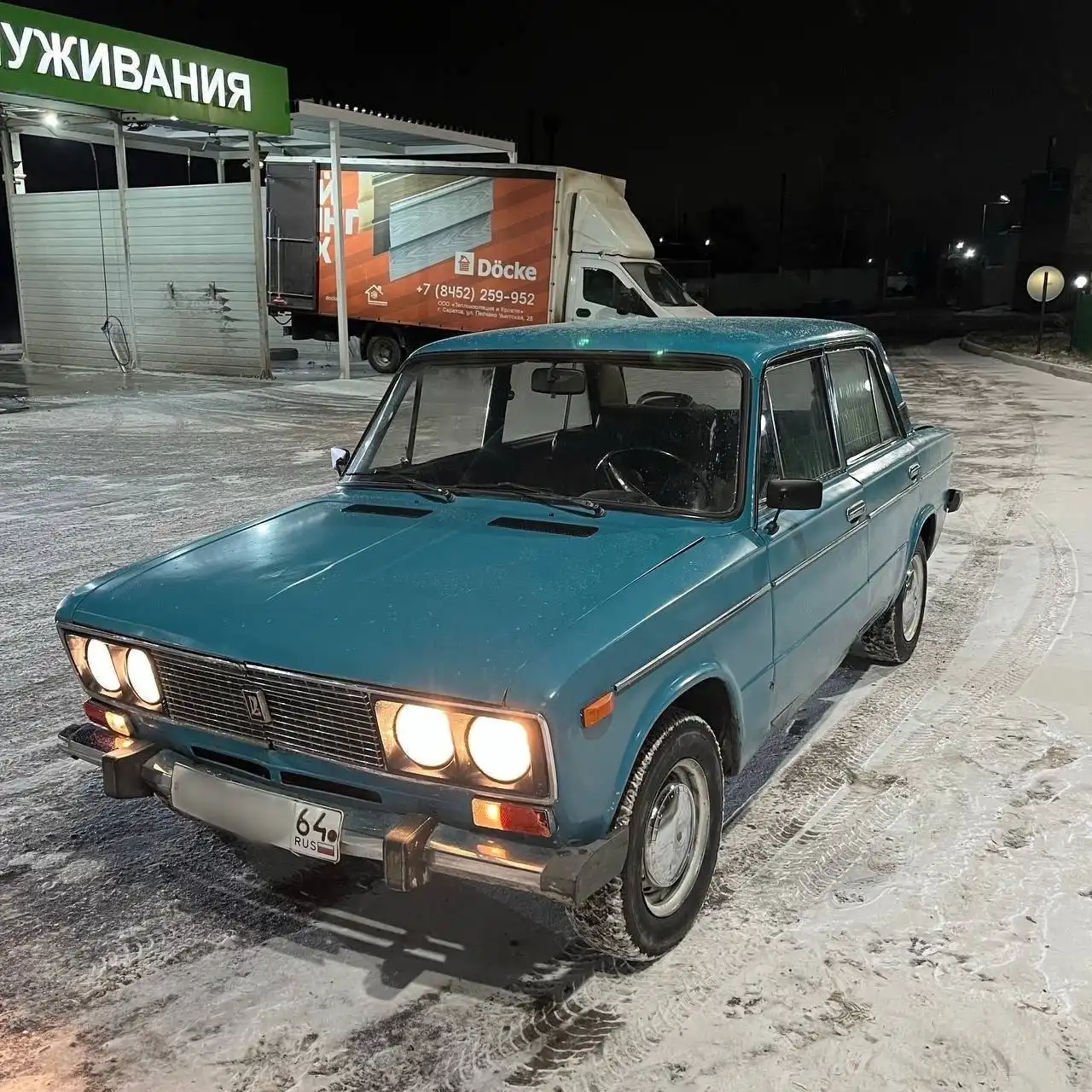 Продам ВАЗ 2106 1994 года выпуска