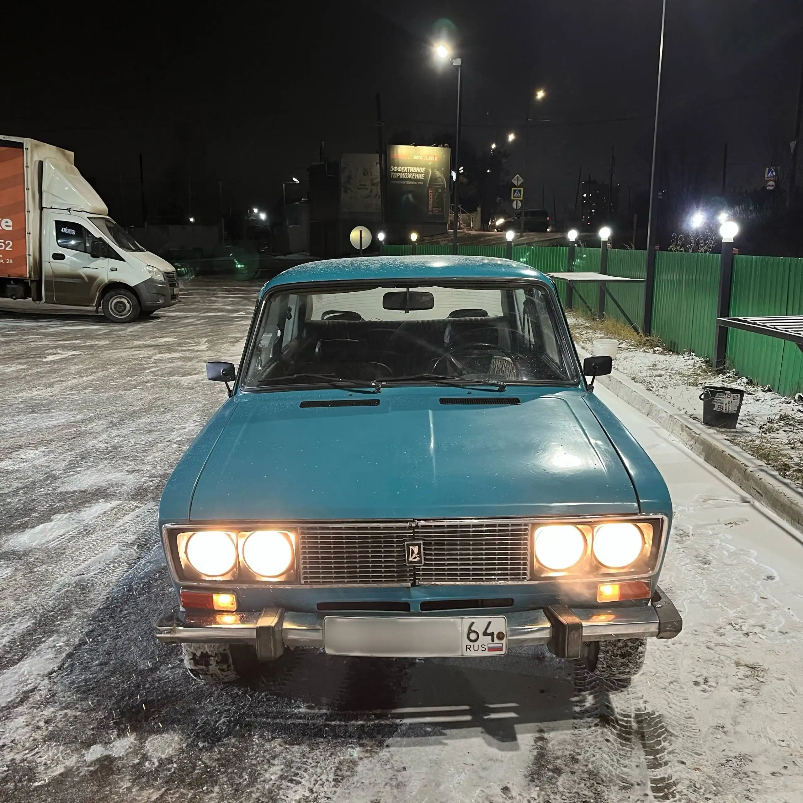 Продам ВАЗ 2106 1994 года выпуска