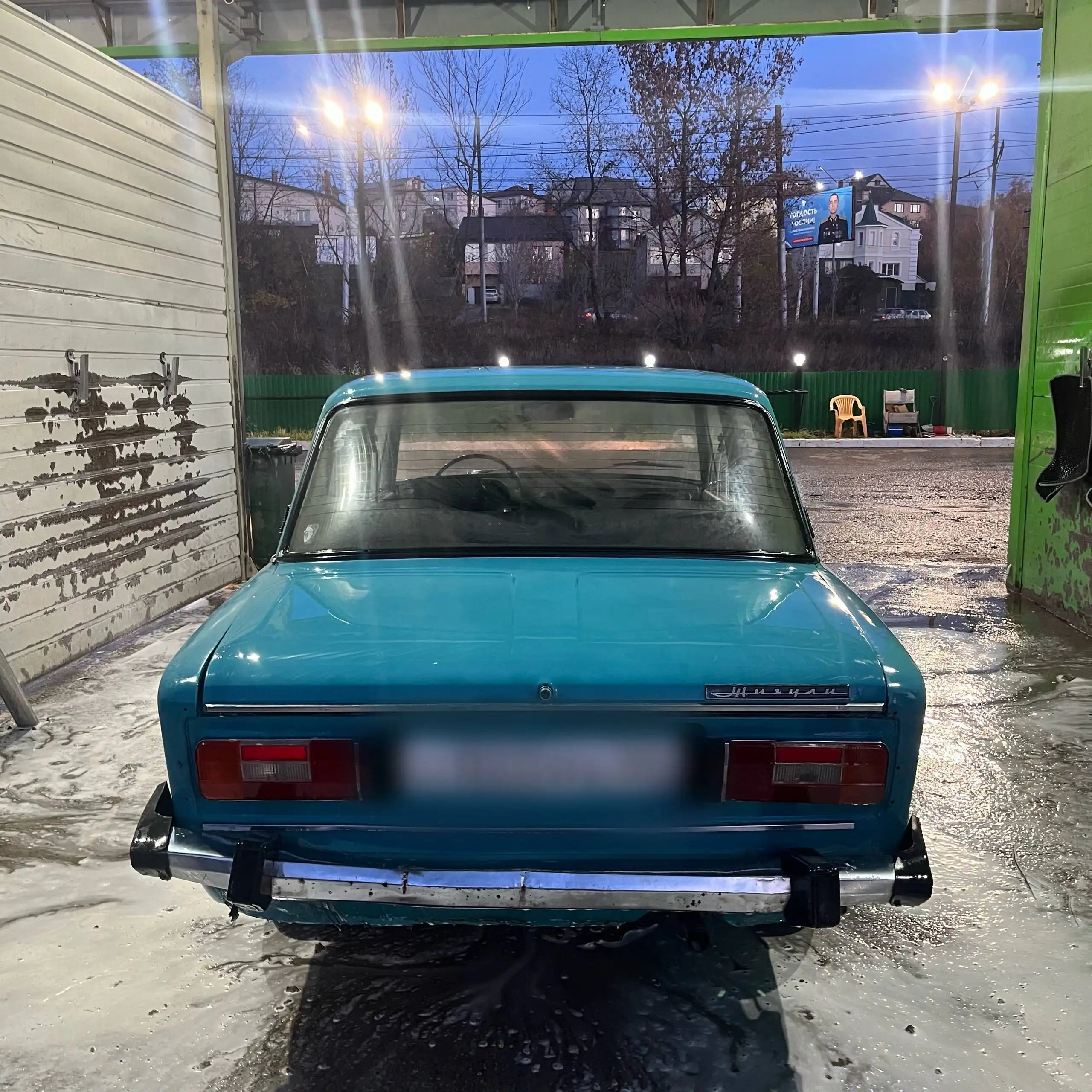 Продажа ВАЗ 2106 1994 года