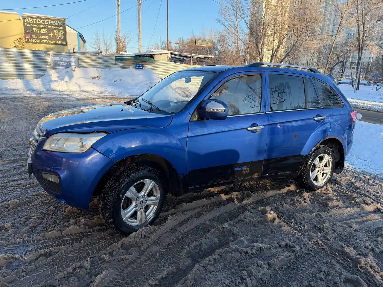 Авторынок Саратов 64