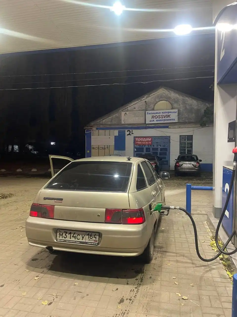 Требуется замена ремня генератора в Саратове - Автоуслуги (Услуги) в Саратов