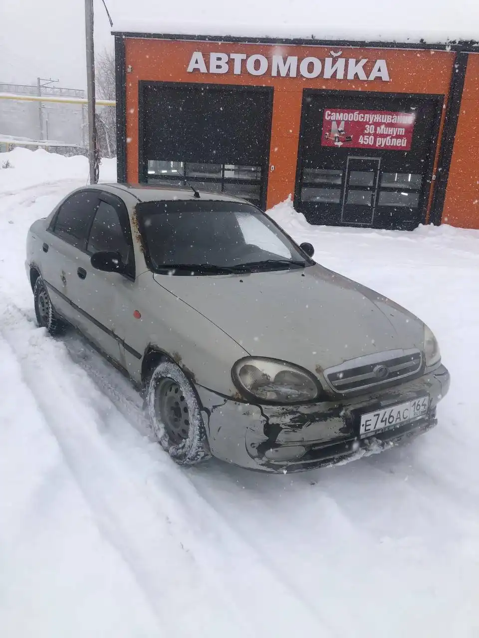 Продажа автомобиля 2007 года - Авто в Саратов